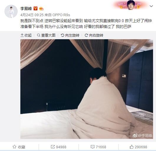 《杀瓜》获得华沙国际电影节主竞赛单元‘最佳电影 华沙大奖’，感谢家人一路不离不弃，感谢《杀瓜》所有同仁的共同努力，继续热爱电影，继续热泪盈眶